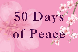 50 Days for Peace with Roxy Manning, Kathleen Macferran, Kathy Simon and Sarah Peyton: January 19 - March 9, 2021